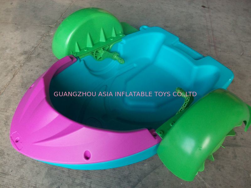 mini inflatable pool