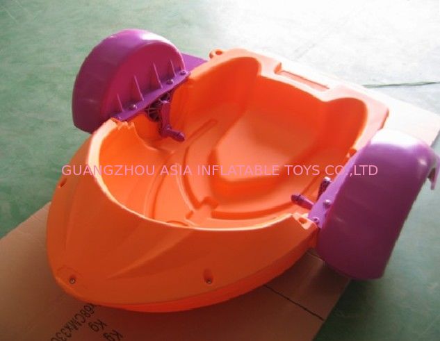 aqua toy paddle boat