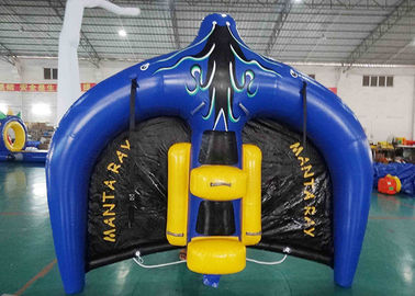 Inflatable Towable Water Sports Inflatable Flying Manta Ray For Water Sport Game