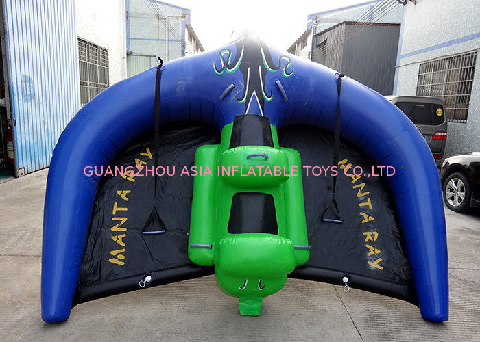 Exciting Summer Water Sport Game Toys Inflatable Flying Manta Ray For Adults